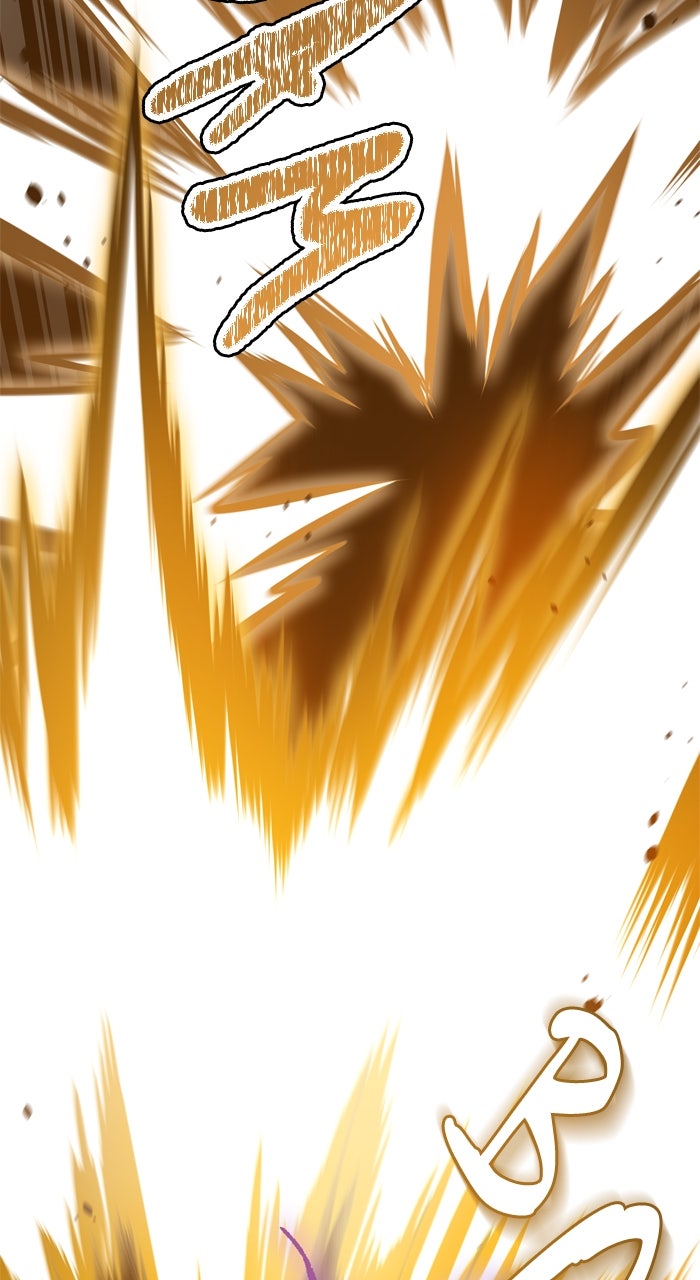 Tower of God manga, chapter 600, page 26 of 147