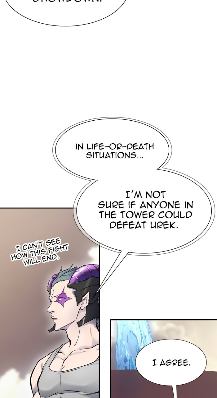 Tower of God manga, chapter 600, page 4 of 147