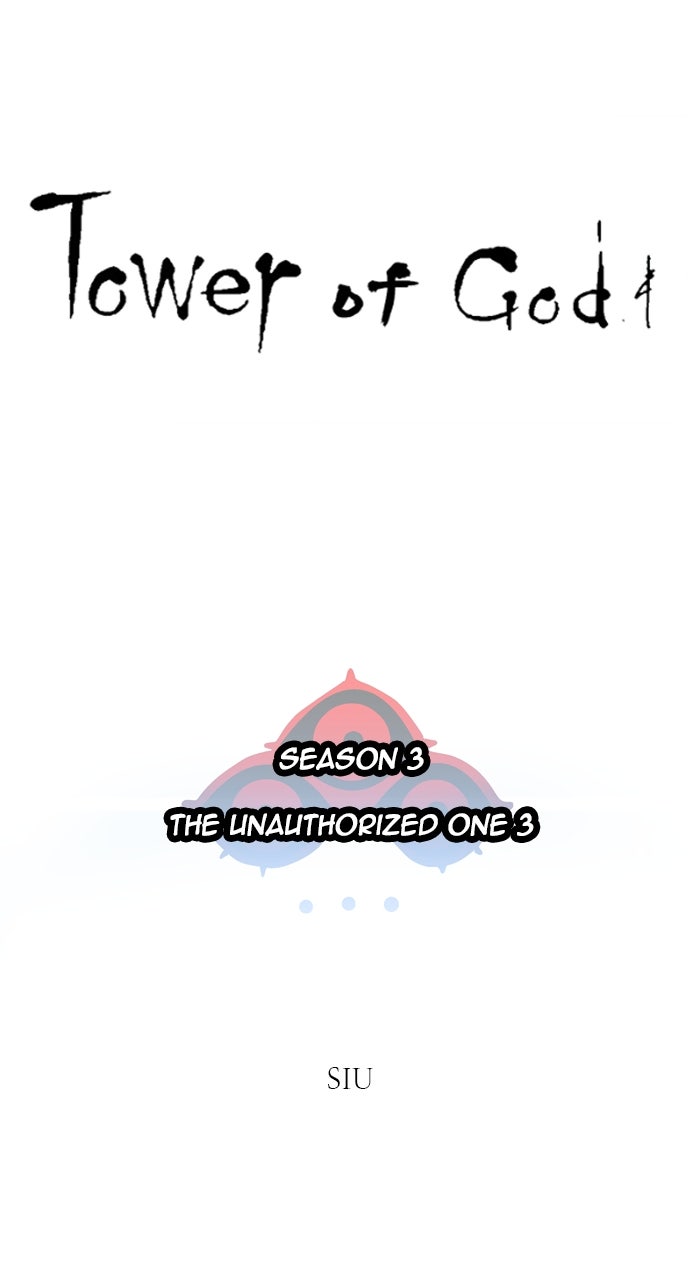 Tower of God manga, chapter 600, page 46 of 147