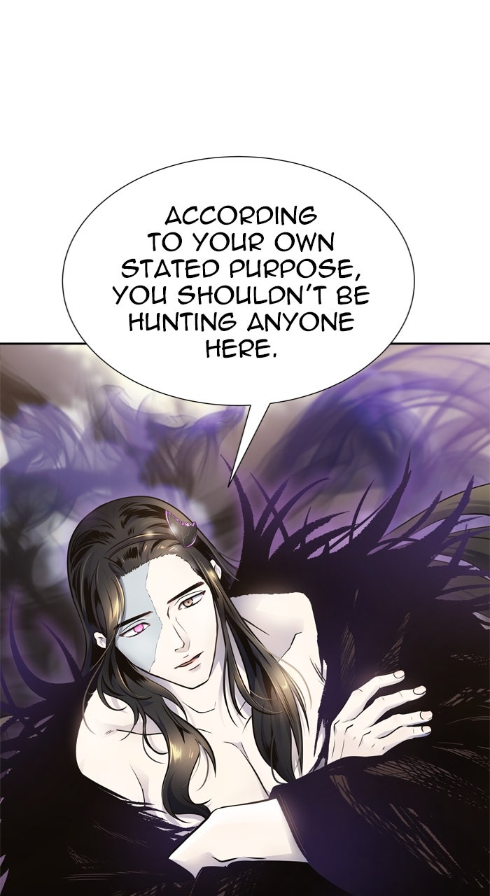 Tower of God manga, chapter 601, page 17 of 122