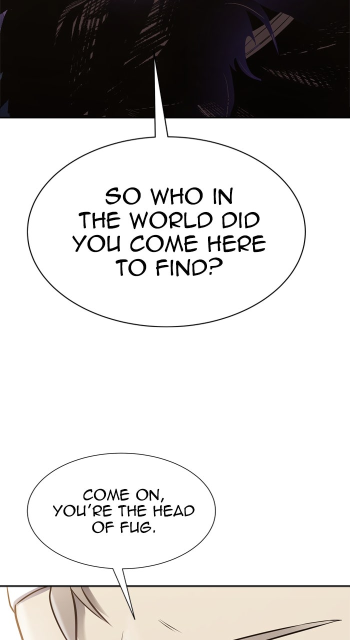 Tower of God manga, chapter 601, page 18 of 122