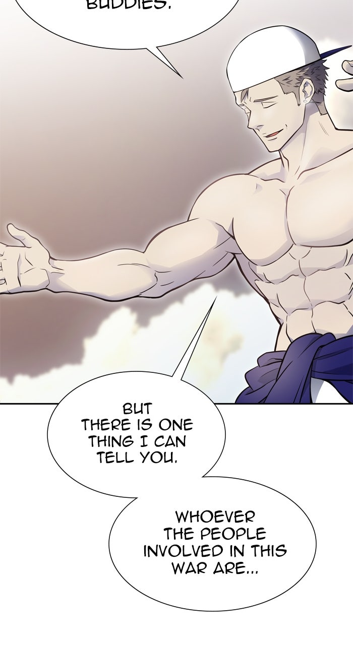 Tower of God manga, chapter 601, page 25 of 122