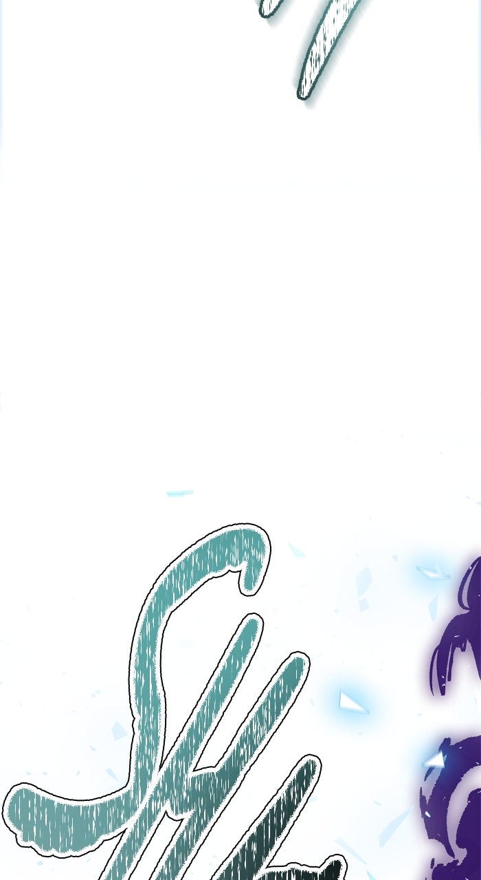 Tower of God manga, chapter 601, page 44 of 122