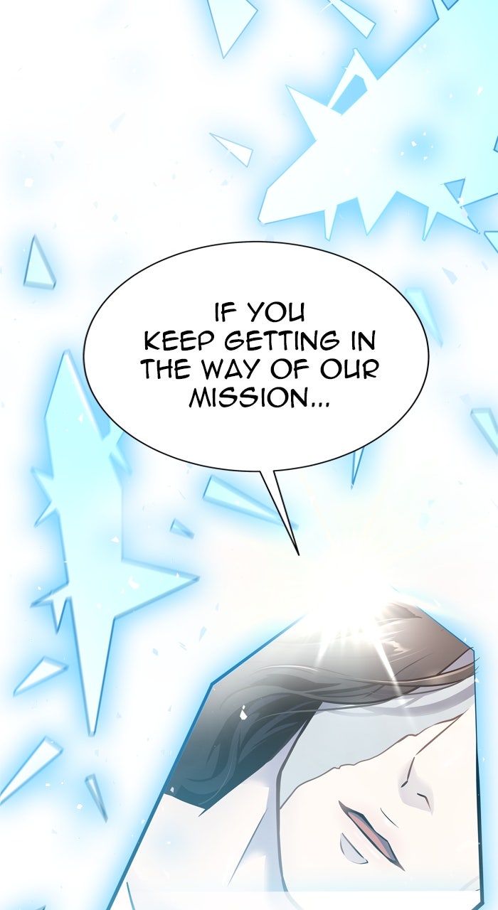 Tower of God manga, chapter 601, page 51 of 122