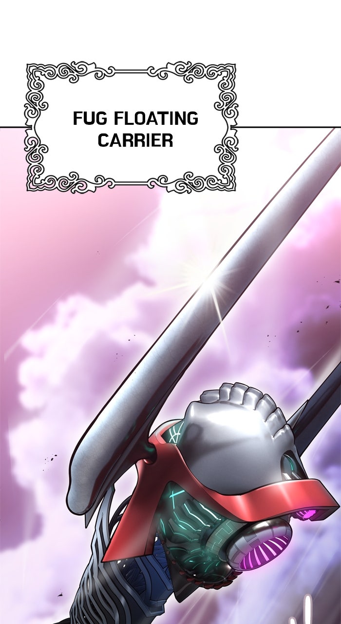 Tower of God manga, chapter 601, page 73 of 122