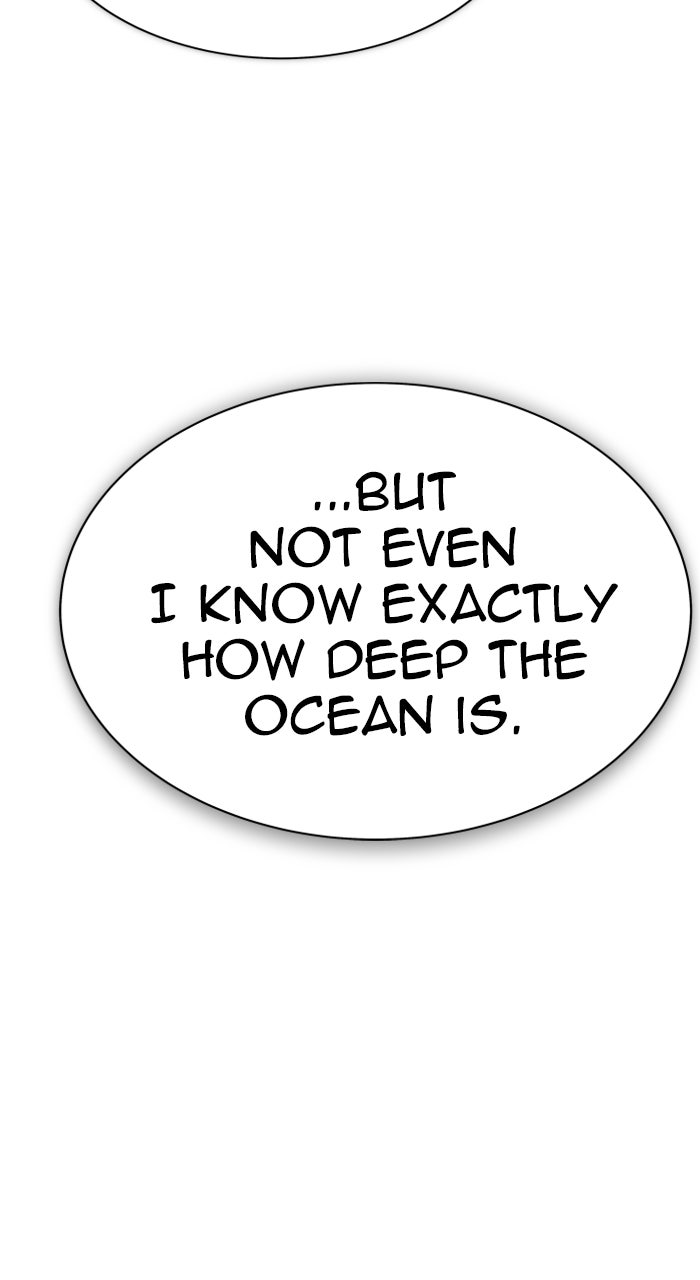 Tower of God manga, chapter 601, page 80 of 122