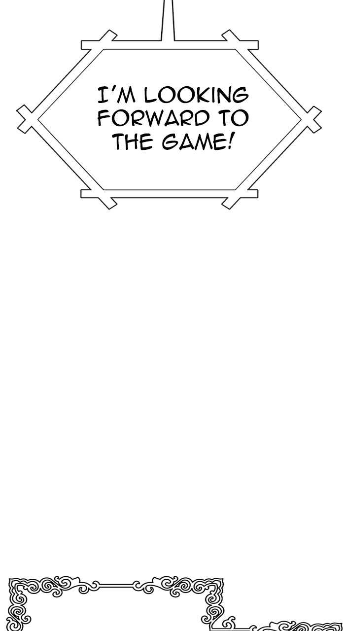 Tower of God manga, chapter 602, page 124 of 169