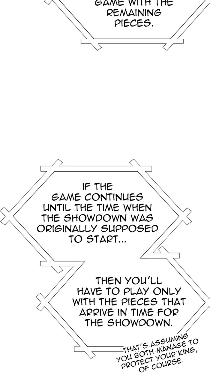 Tower of God manga, chapter 602, page 67 of 169