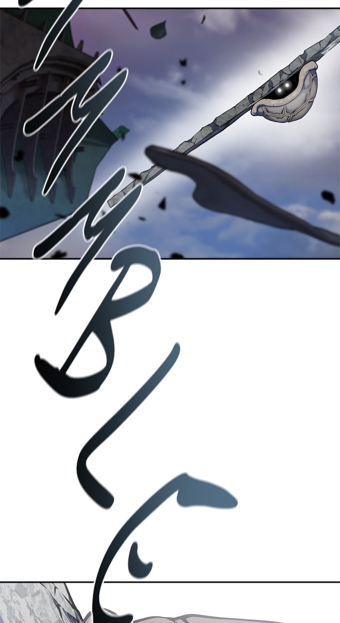 Tower of God manga, chapter 602, page 78 of 169
