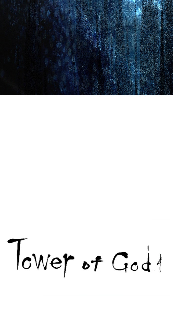 Tower of God manga, chapter 602, page 8 of 169