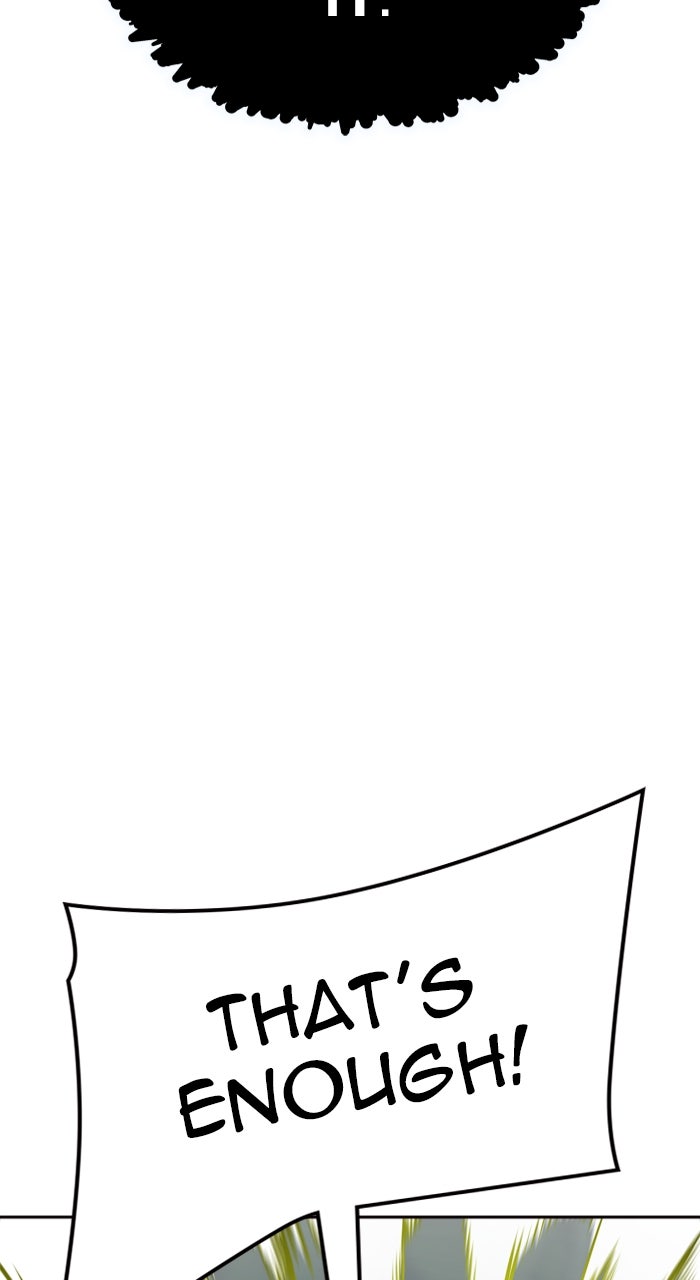 Tower of God manga, chapter 603, page 118 of 225