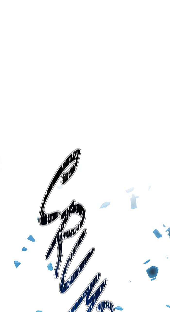 Tower of God manga, chapter 603, page 127 of 225