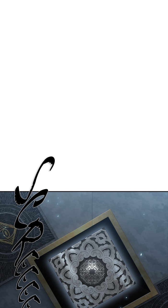 Tower of God manga, chapter 603, page 175 of 225