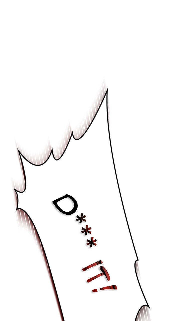 Tower of God manga, chapter 603, page 183 of 225