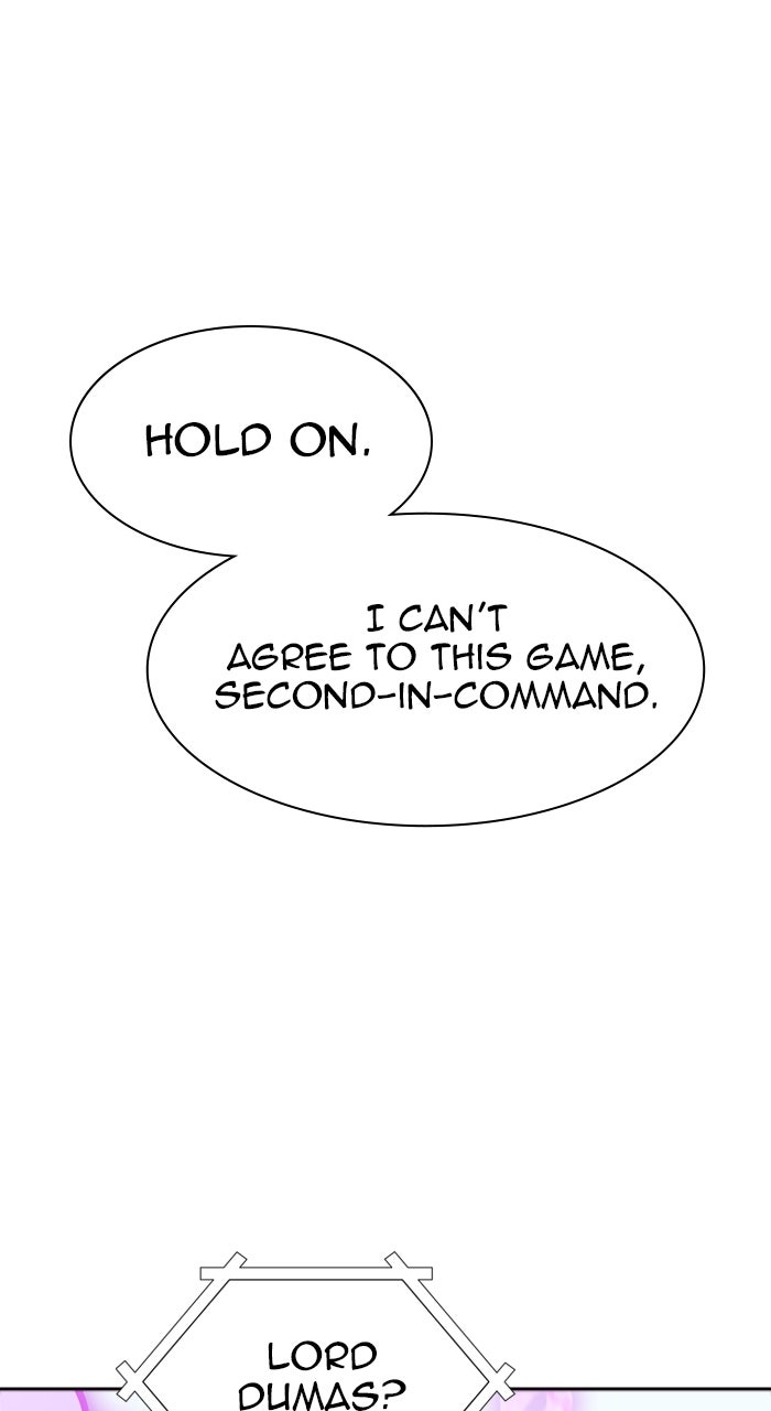 Tower of God manga, chapter 603, page 2 of 225