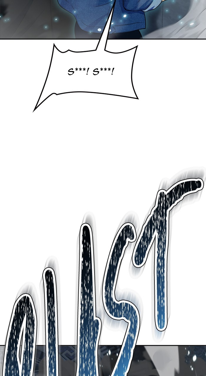 Tower of God manga, chapter 603, page 200 of 225