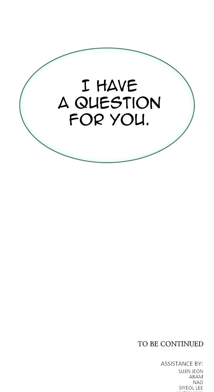 Tower of God manga, chapter 603, page 224 of 225