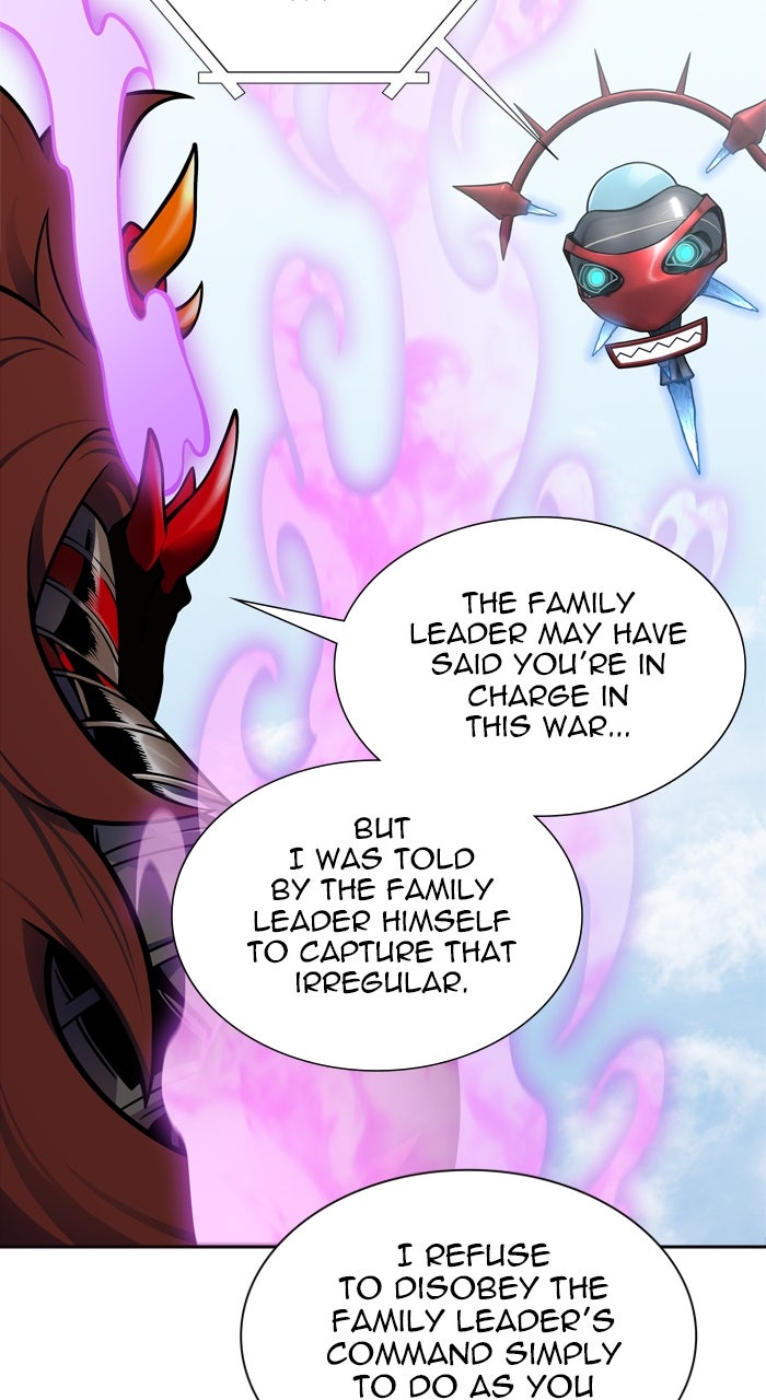 Tower of God manga, chapter 603, page 3 of 225