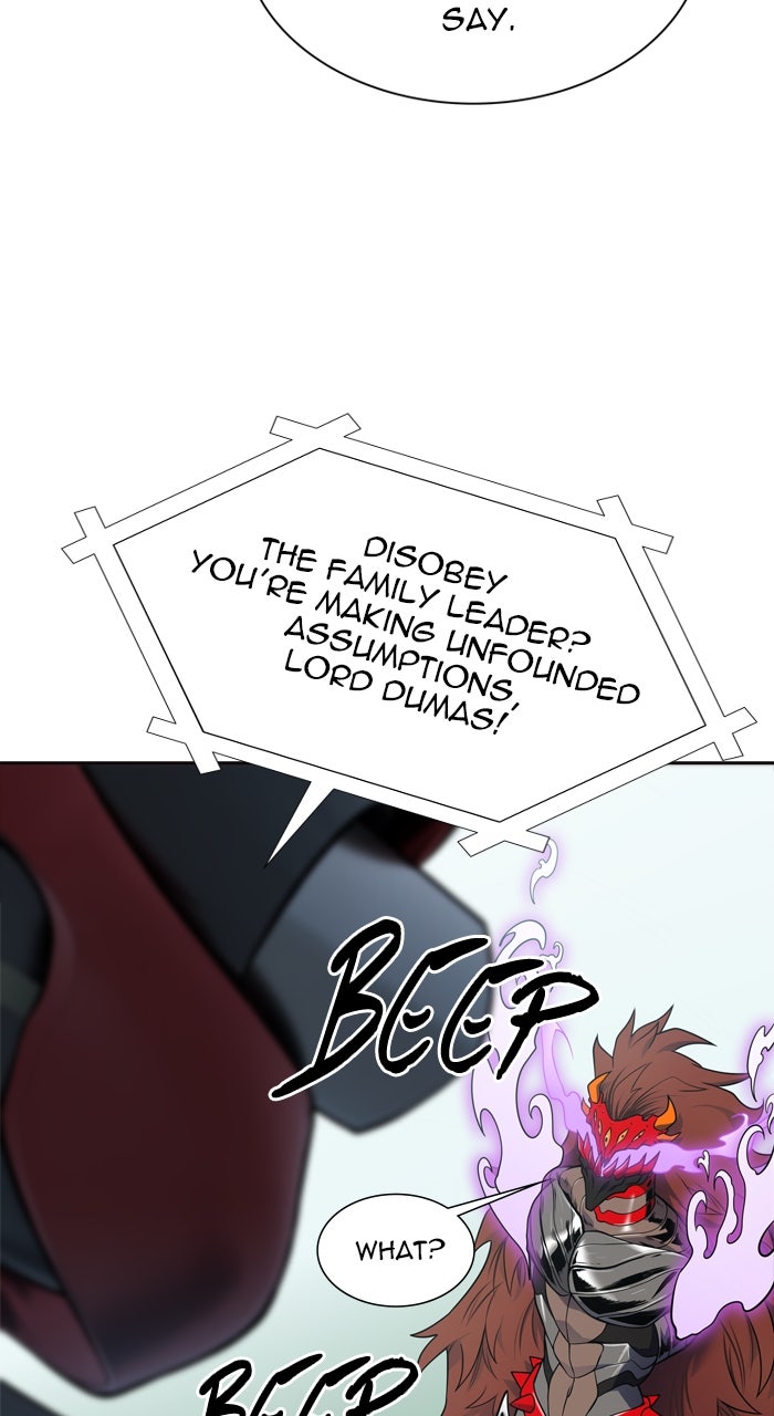 Tower of God manga, chapter 603, page 4 of 225