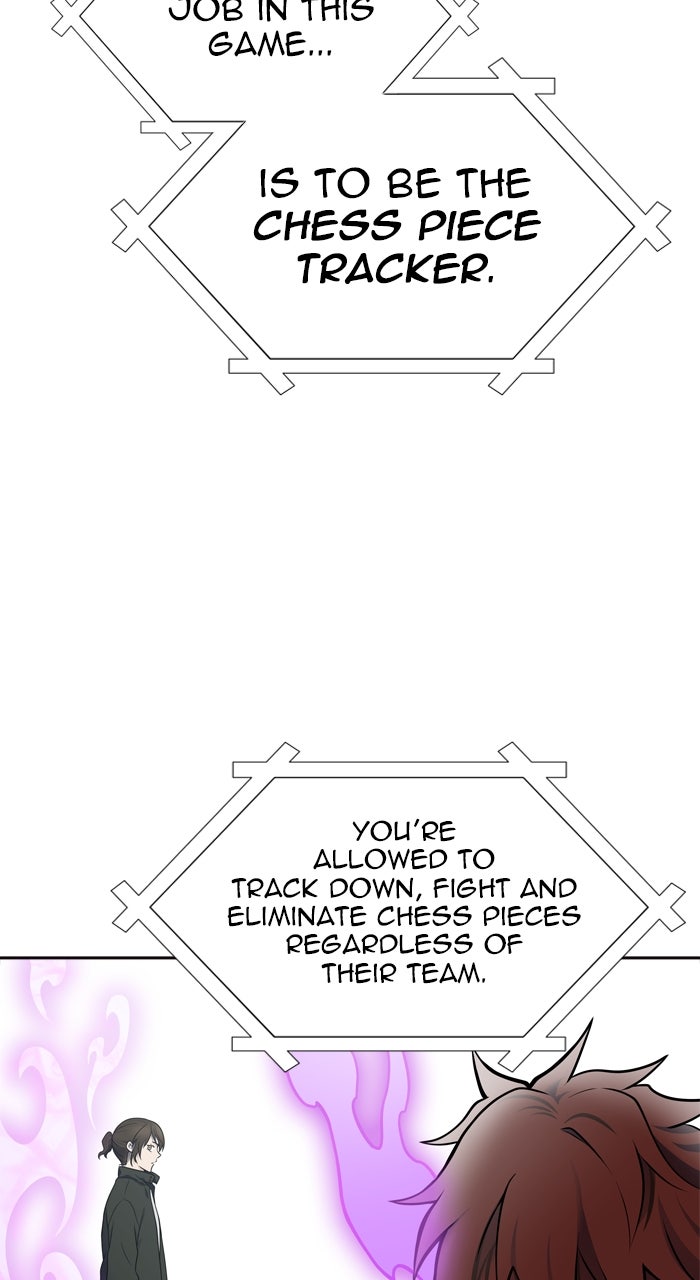 Tower of God manga, chapter 603, page 6 of 225