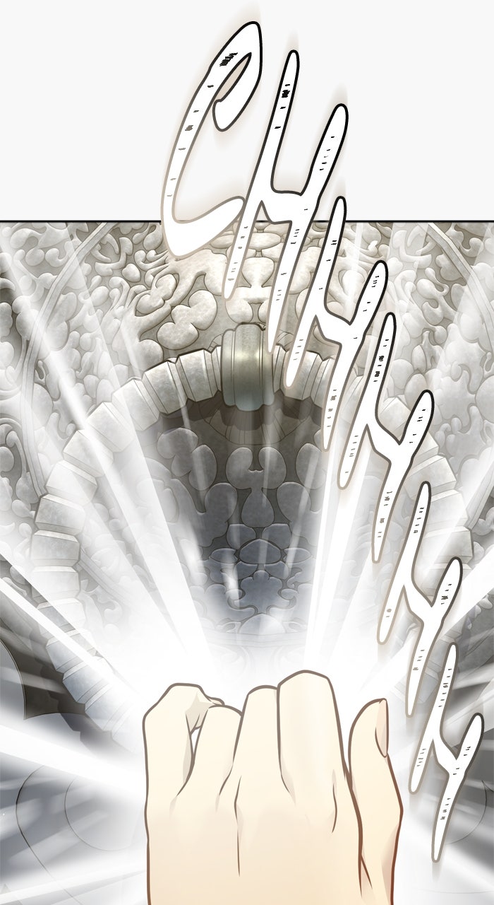 Tower of God manga, chapter 603, page 67 of 225