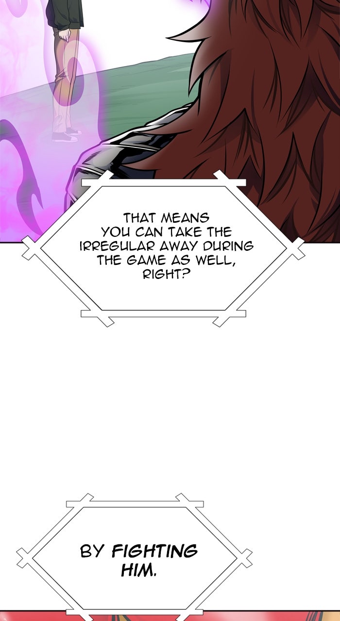 Tower of God manga, chapter 603, page 7 of 225