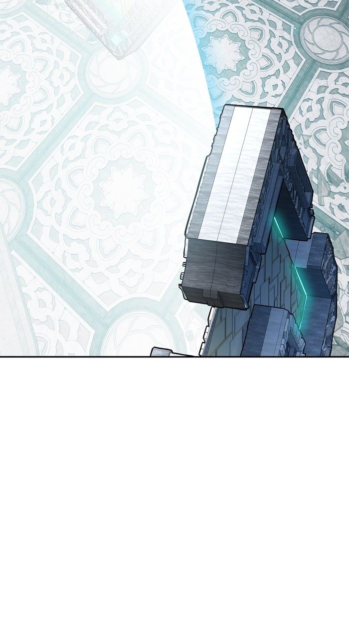 Tower of God manga, chapter 603, page 79 of 225