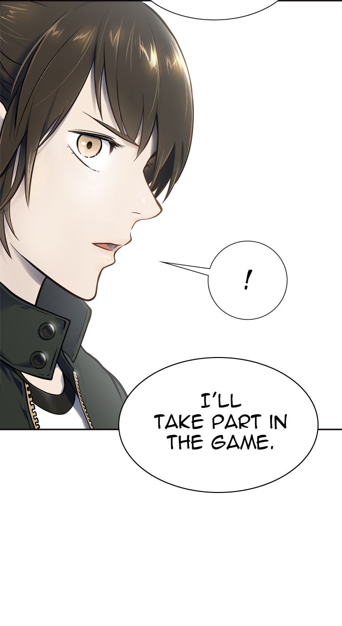 Tower of God manga, chapter 603, page 9 of 225
