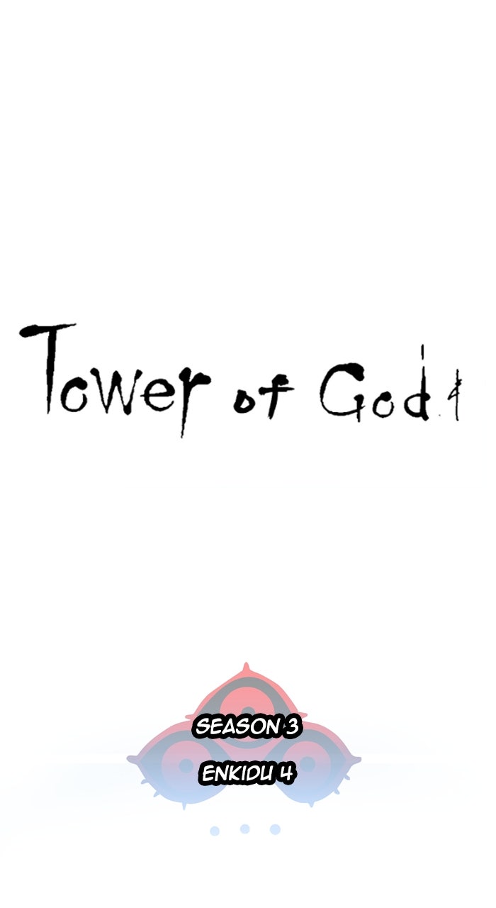 Tower of God manga, chapter 604, page 12 of 155