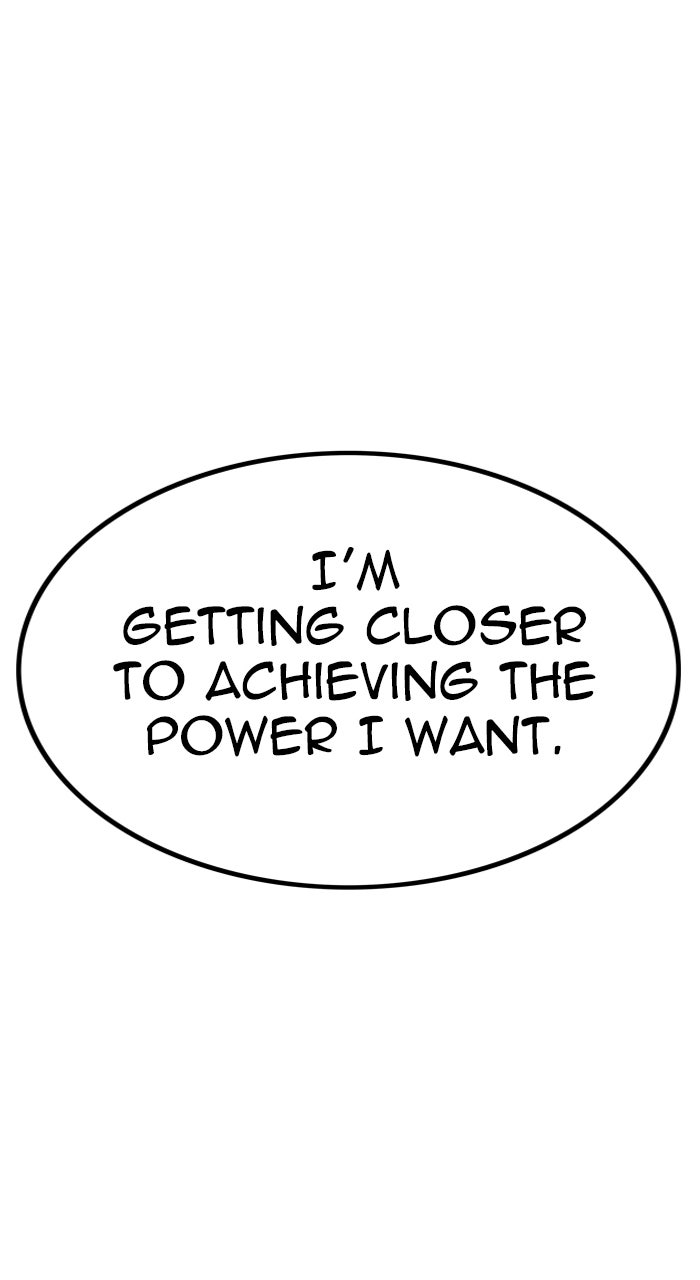 Tower of God manga, chapter 605, page 50 of 177