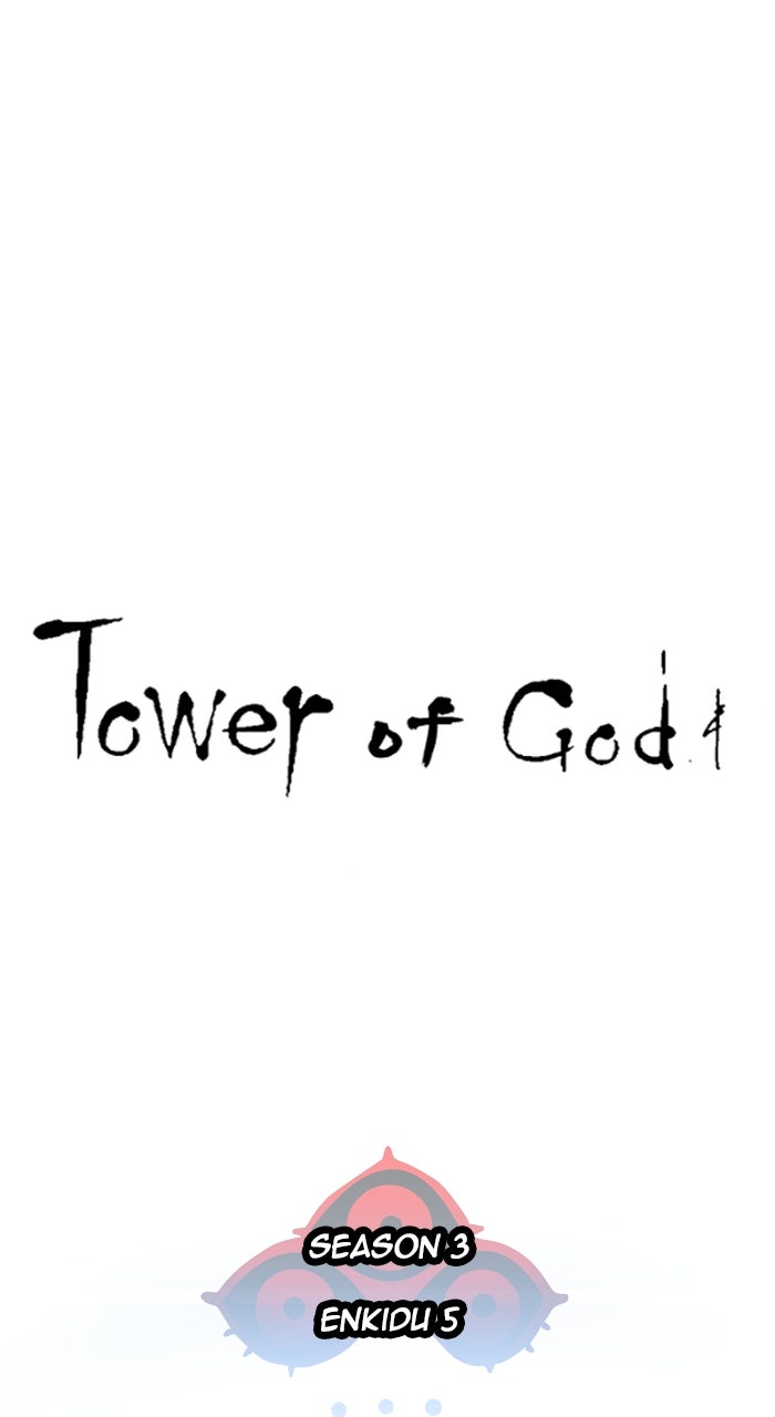 Tower of God manga, chapter 605, page 8 of 177