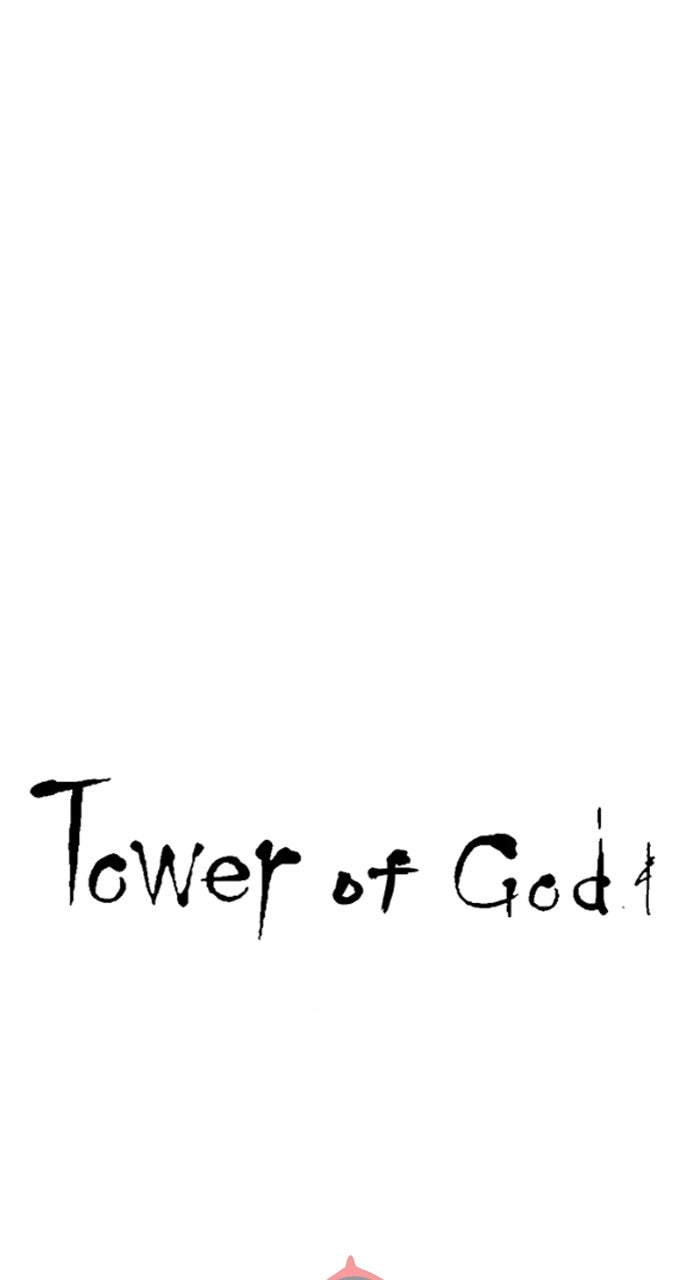 Tower of God manga, chapter 606, page 14 of 168
