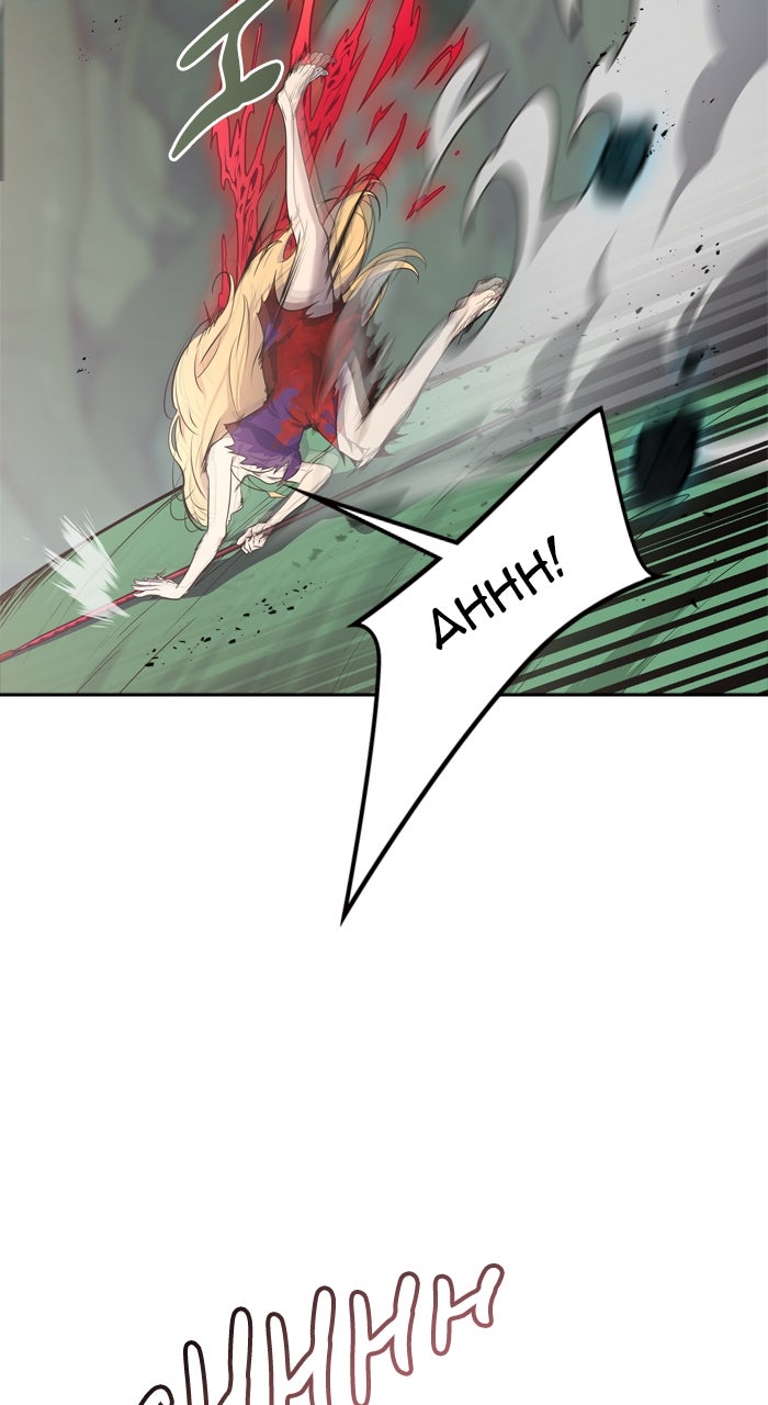 Tower of God manga, chapter 607, page 140 of 154