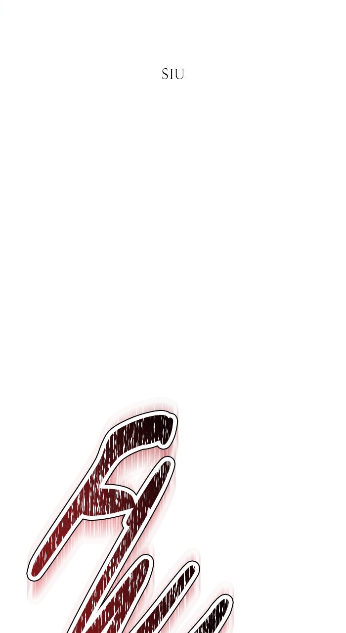 Tower of God manga, chapter 607, page 3 of 154