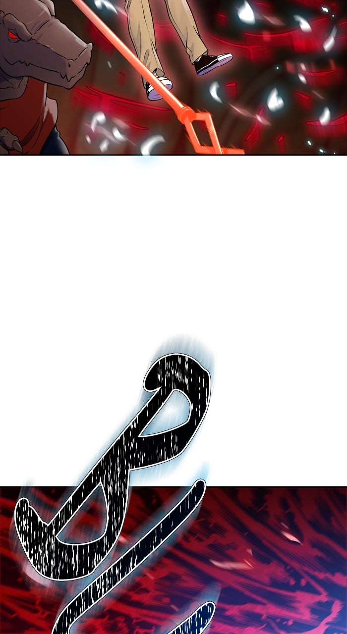 Tower of God manga, chapter 607, page 36 of 154