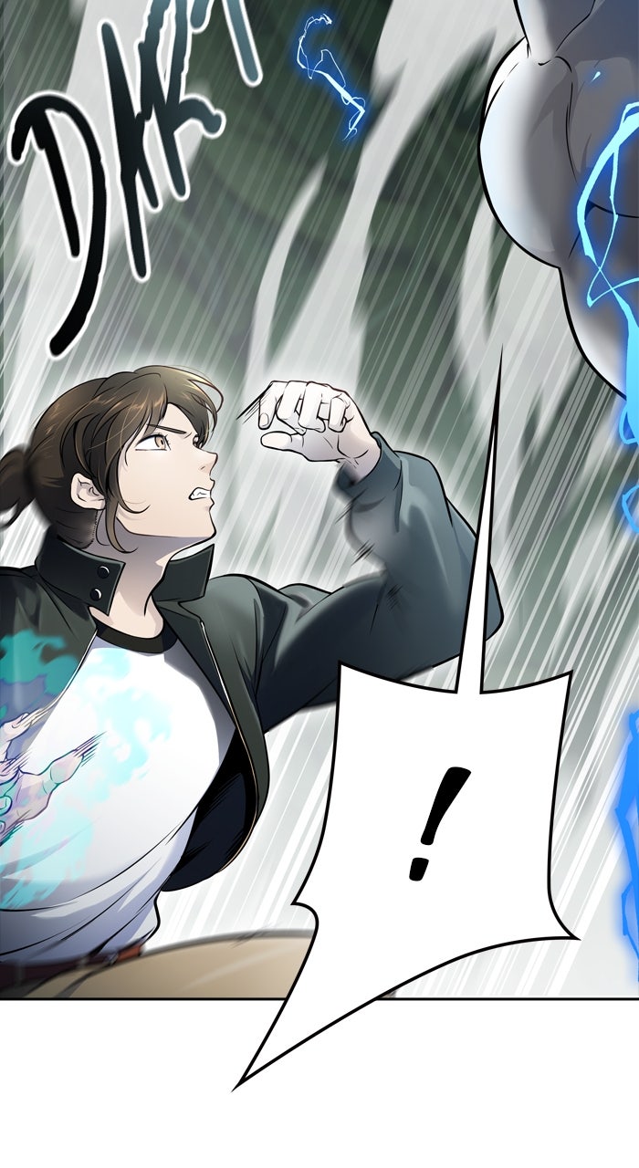 Tower of God manga, chapter 607, page 48 of 154