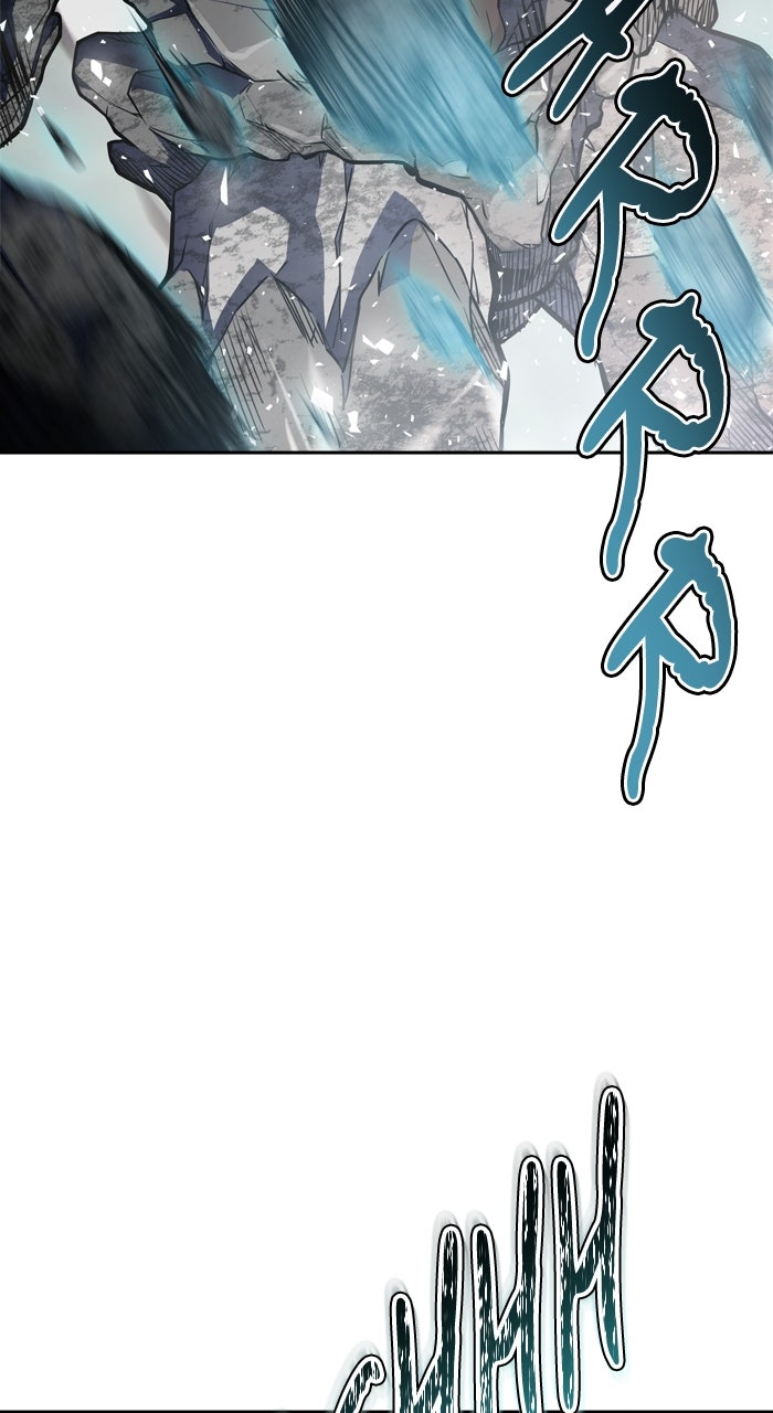 Tower of God manga, chapter 608, page 10 of 176