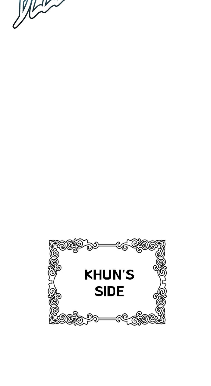 Tower of God manga, chapter 608, page 146 of 176