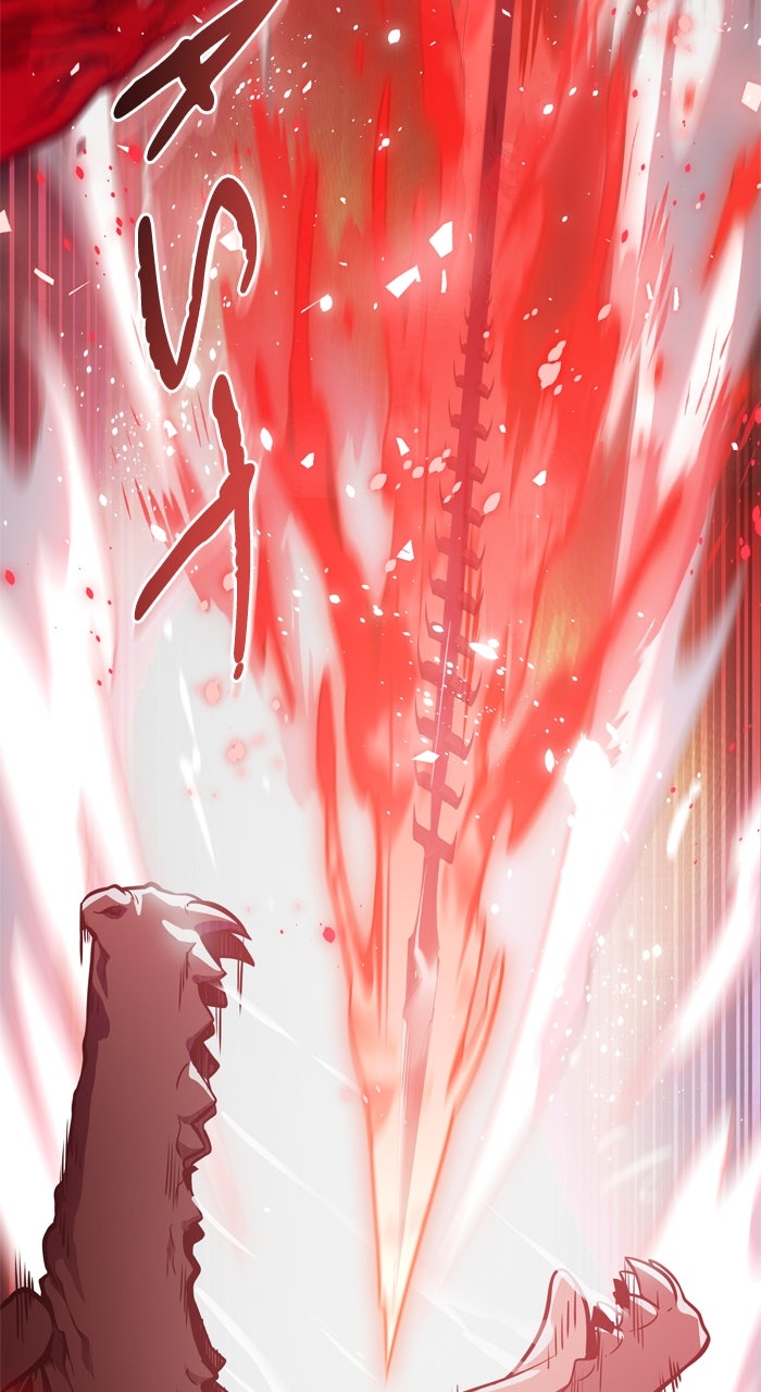 Tower of God manga, chapter 608, page 17 of 176