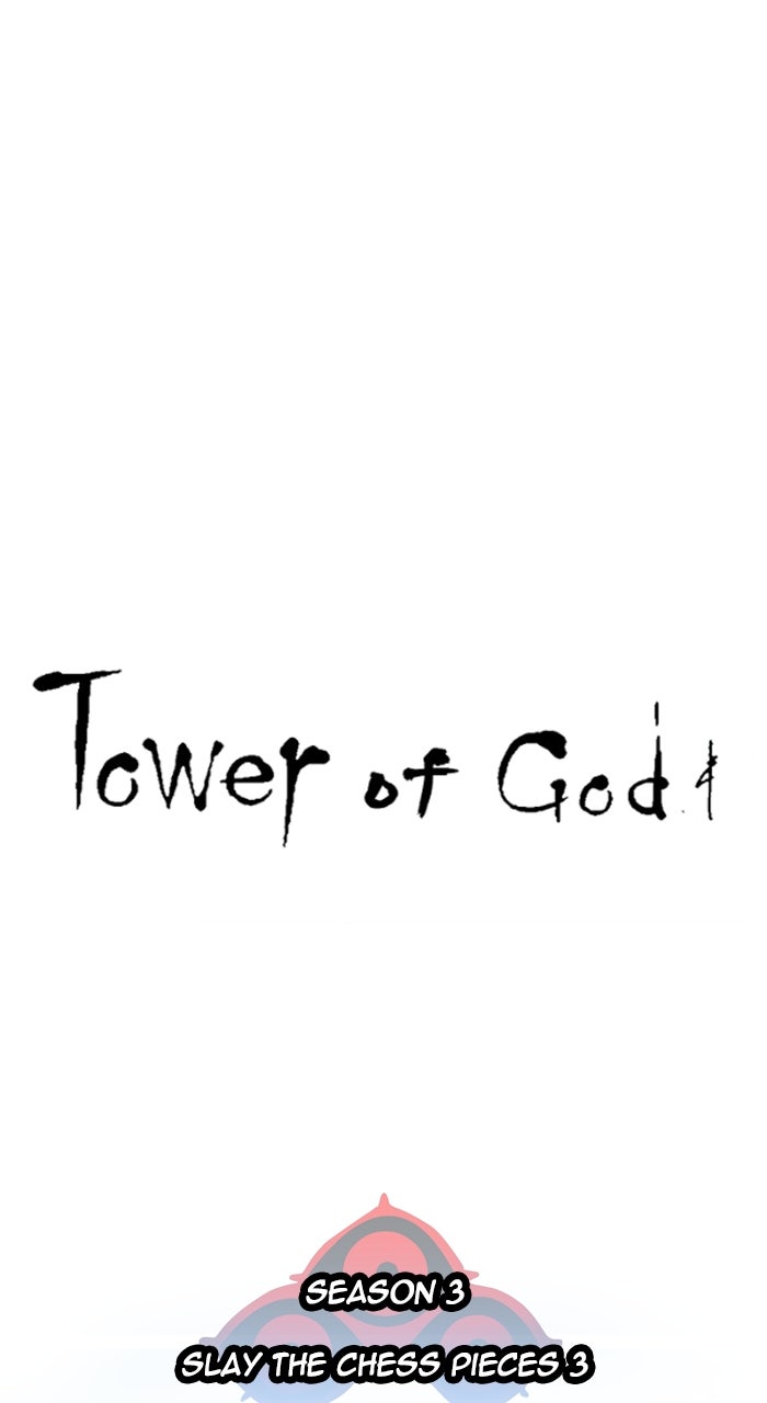 Tower of God manga, chapter 608, page 2 of 176