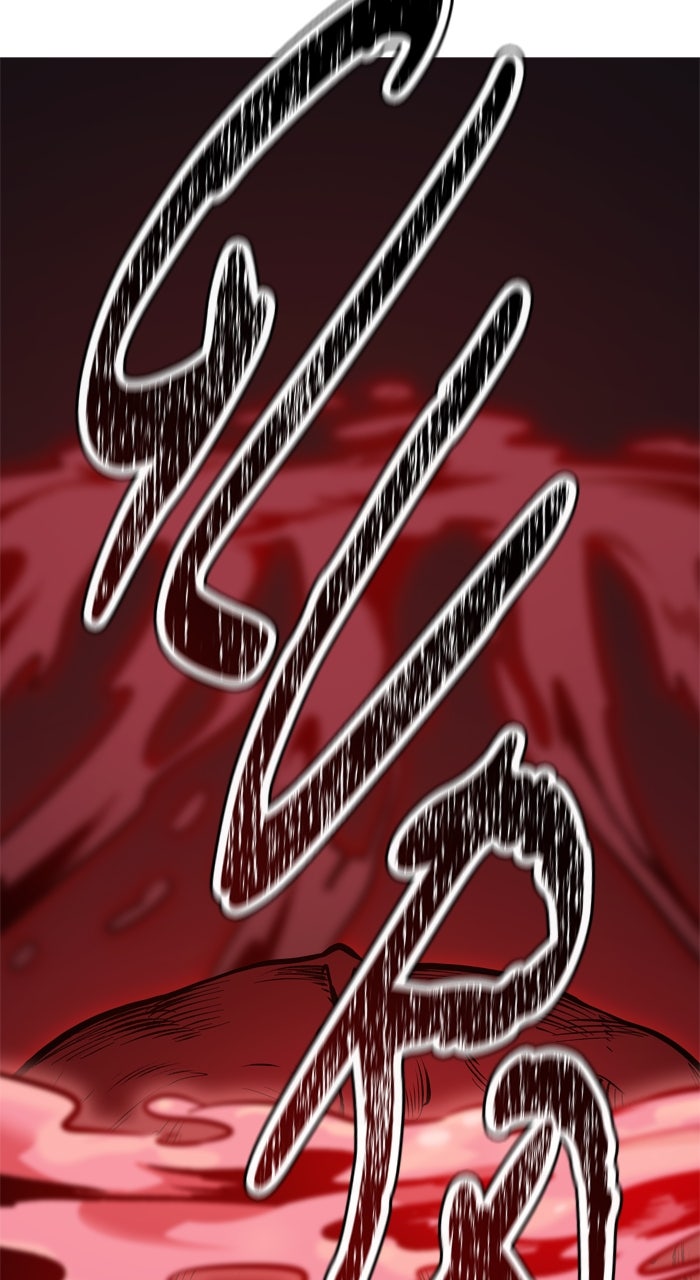 Tower of God manga, chapter 608, page 83 of 176