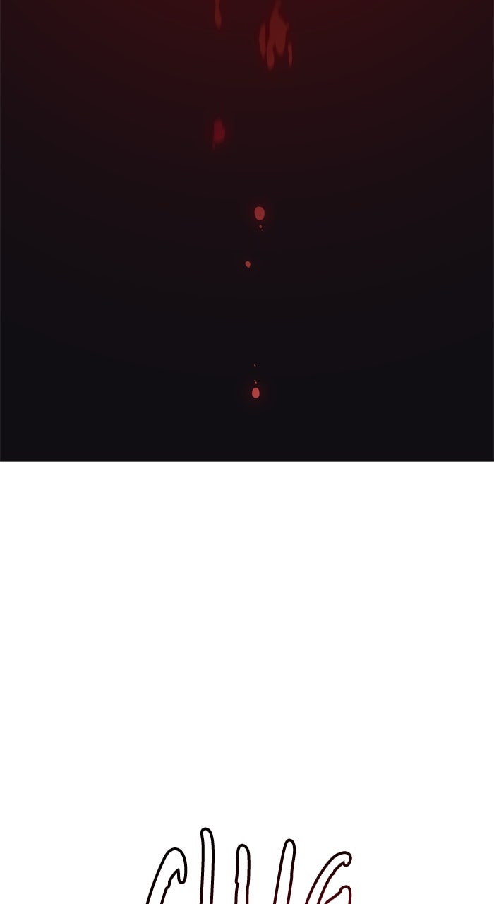 Tower of God manga, chapter 608, page 86 of 176