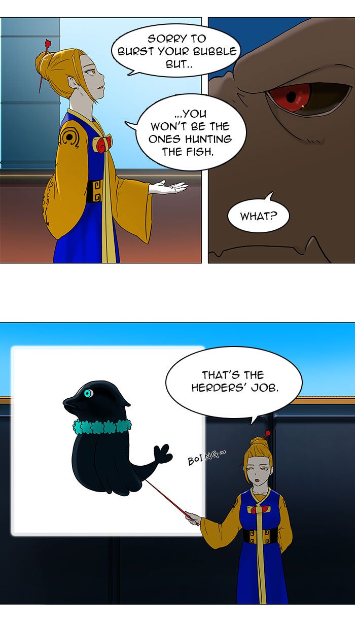 Tower of God manga, chapter 61, page 10 of 43