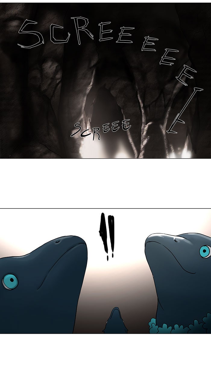 Tower of God manga, chapter 61, page 17 of 43