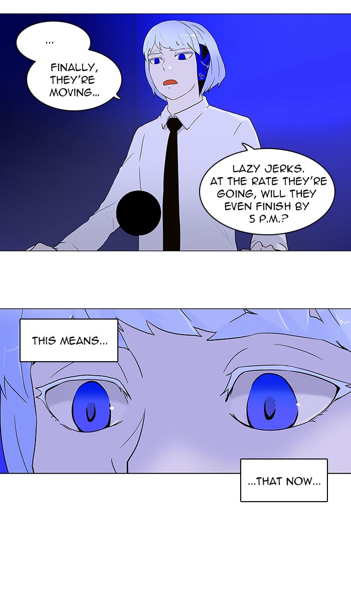 Tower of God manga, chapter 61, page 19 of 43
