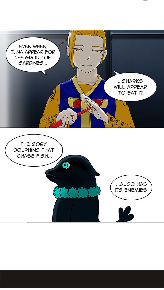 Tower of God manga, chapter 61, page 26 of 43