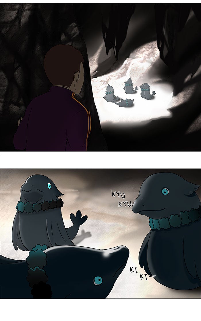 Tower of God manga, chapter 61, page 6 of 43