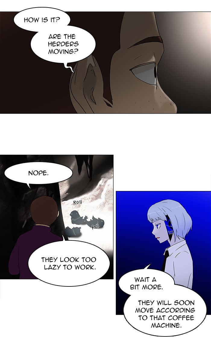Tower of God manga, chapter 61, page 7 of 43