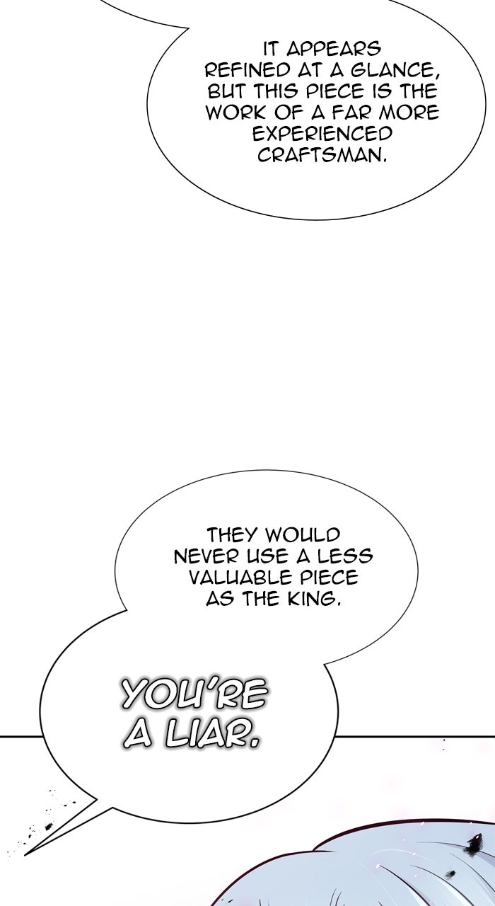 Tower of God manga, chapter 610, page 196 of 211