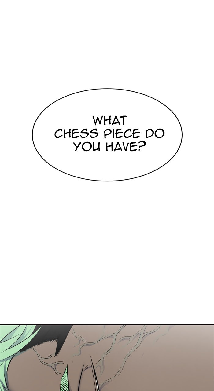 Tower of God manga, chapter 610, page 2 of 211